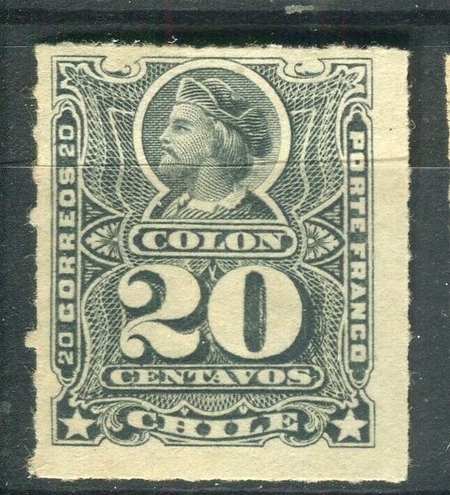 CHILE; 1878 early Columbus rouletted issue Mint hinged Shade of 20c. value