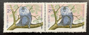 India #1030 Used Pair - Wildlife Lion Tailed Macaque 1983 SCV > $7.50