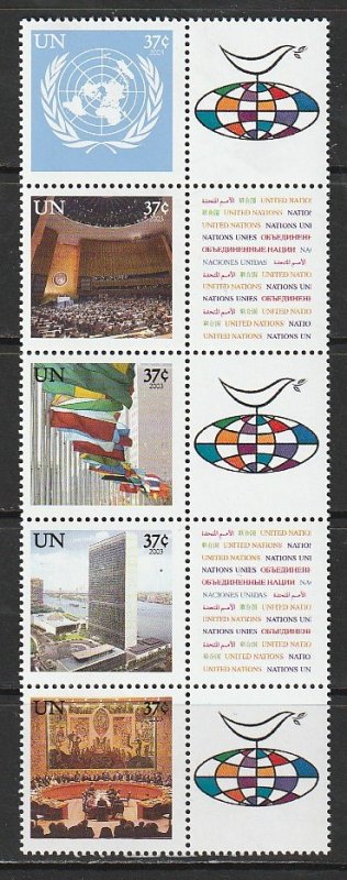 2003 UN-NY - Sc 857a - MNH VF - strip of 5 - UN Headquarters