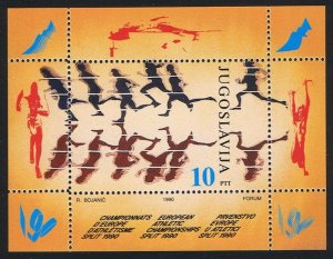 Yugoslavia European Athletics Championships MS 1990 MNH SG#MS2648 MI#Block 37