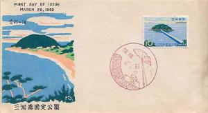 Japan, First Day Cover