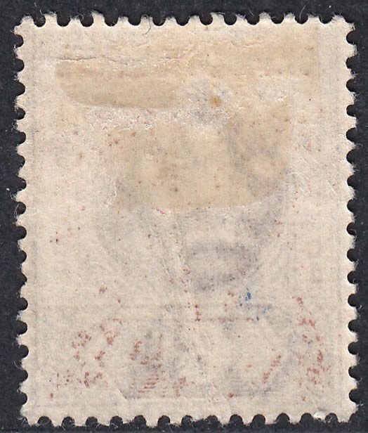 1902-03 CAYMAN ISLANDS KEVII 6d BROWN (SG#6) MH VF
