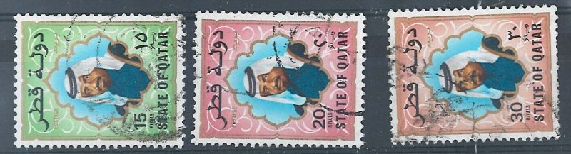 Qatar 1992 15r - 30r Sheikh sg882-4 gu, nibbled perfs cat £50