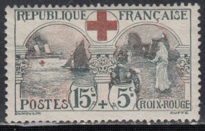 France Hinged Scott # B 11  Value $ 125.00