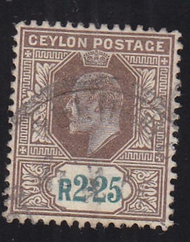 Ceylon: Sc #194, Used (32932)