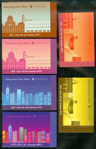 EDW1949SELL : HONG KONG Collection of 15 DIFF. CPLT BOOKLETS. All VF, Mint NH.