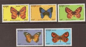 CAMBODIA SG1295/9 1993 BUTTERFLIES MNH