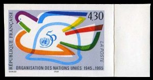 France, 1950-Present #2500 (YT 2975) Cat€20, 1995 United Nations, 50th Anni...