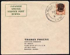 Burma 1944 KG6 local cover (Japanese Special Service Post...