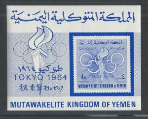 YEMEN MICHEL# BK 9B VF/MNH 1964