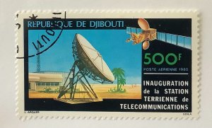 Djibouti 1978 Scott C137 CTO - 500fr, Inauguration of Satellite Earth Station