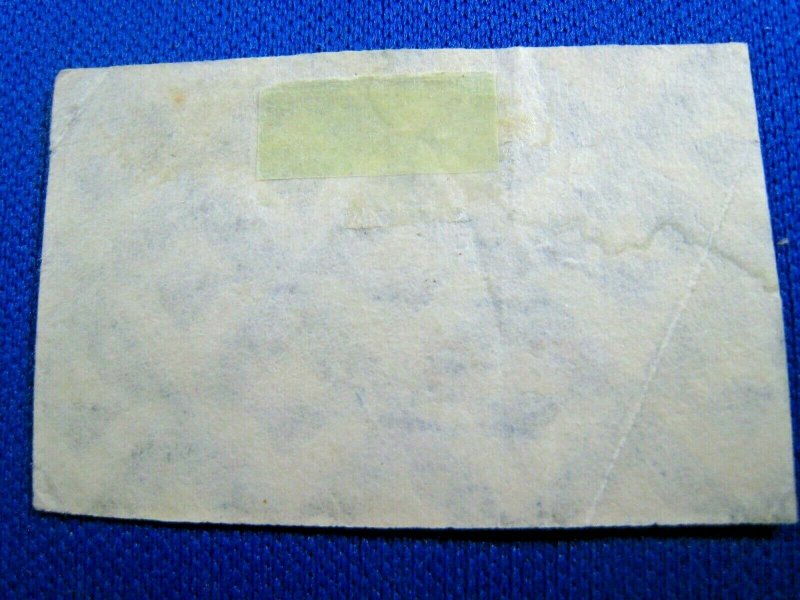 RUSSIA 1922  -  SCOTT # 195      USED        (Xr1)