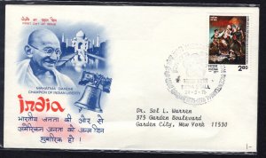 India  #C8  (1976 US Independence issue) addressed FDC