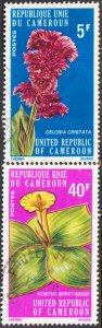 Cameroun #599-601  Used