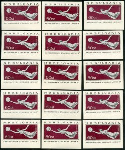 Bulgaria Stamps # 1501a MNH XF Lot of 15 sports souvenir sheets Scott Value $64