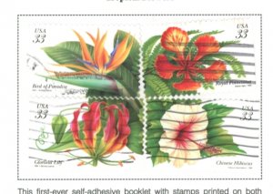 U.S. #SET/MIXED CONDITION 