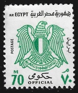 Egypt #O98   used
