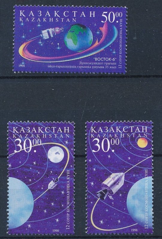 [BIN586] Kazakhstan 1998 Space good set of stamps very fine MNH