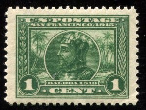 #397 Pan Pacific Mint -  XF- Jumbo OG NH⭐⭐⭐⭐⭐
