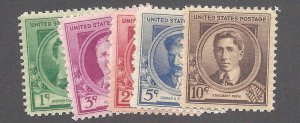 879-883 Mint,OG,NH... SCV $5.00