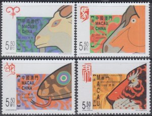 MACAO Sc # 907/1113 MNH SET of 4 DIFF CHINESE NEW YEAR