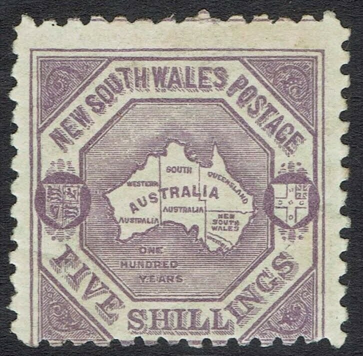 NEW SOUTH WALES 1890 MAP 5/- WMK 5/- NSW IN DIAMOND PERF 10