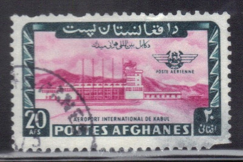 AFGANISTAN  SC # C58  20af 1964  AIRMAIL  SEE SCAN