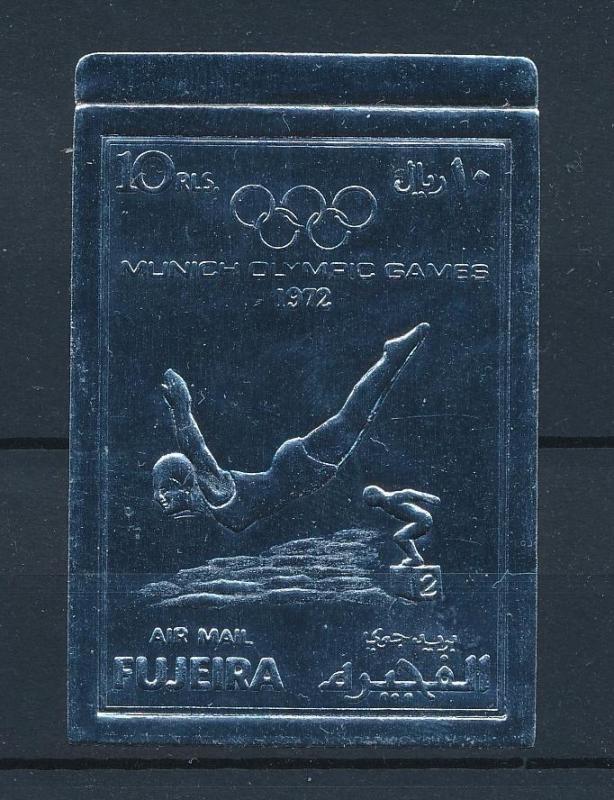 [43027] Fujeira 1972 Olympic games Munich Swimming Imperf. Silver coloured MNH