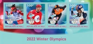 Stamps. Olympic Games 2022 in Beijing 2022 year 1+1 sheets perf Mali