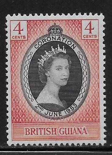 British Guiana 252 Queen Elizabeth Coronation single MNH