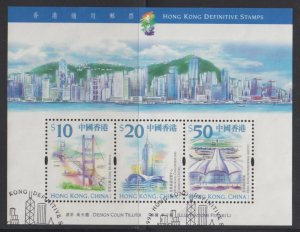 Hong Kong 1999 Landmark Definitive Stamps High Value Miniature Sheet Fine Used