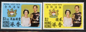 Hong Kong #304-5, Mint Never Hinge.