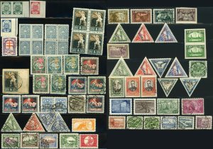 Early LATVIA Postage Stamp Postmark Collection LATVIJA  USED Mint LH