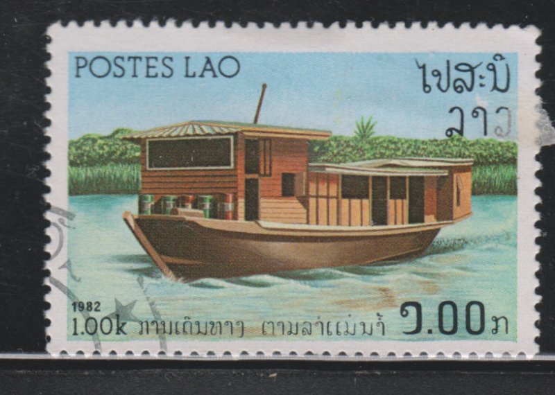 Laos 395 River Vessels 1982