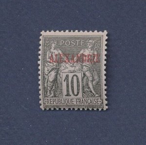 ALEXANDRIA (French Occ)  - Scott 6a (Type II N under U -  VF MNH