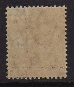Jamaica 1905 QV 4d SG 48 MNH 