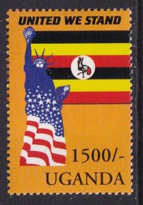 Uganda 1765 MNH VF