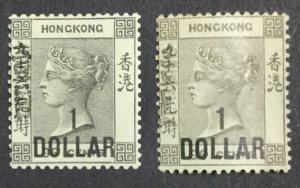 MOMEN: HONG KONG SG #52,52a 1898 MINT OG LH/H £450 LOT #65179