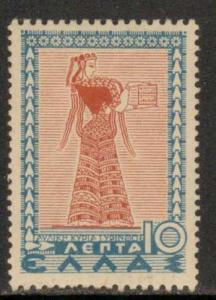 Greece    #397  MH  (1937)
