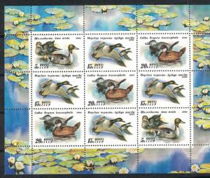 Russia 6009 - 6011 - Birds  Souvenir Sheet Of 9   #02 RUSS6009s