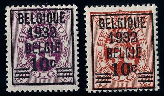 [66471] Belgium 1932 Pre-Cancel with Change of Value  MNH Original Gum