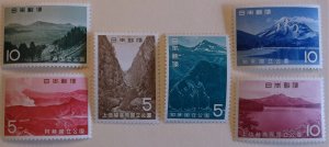 Japan Three National Parks Between 834-56 MNH Cat $1.65 National Parks Topical