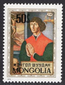 MONGOLIA SCOTT 723