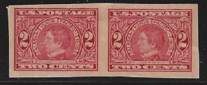 US 371 OGNH Post Office Fresh Horizontal Pair