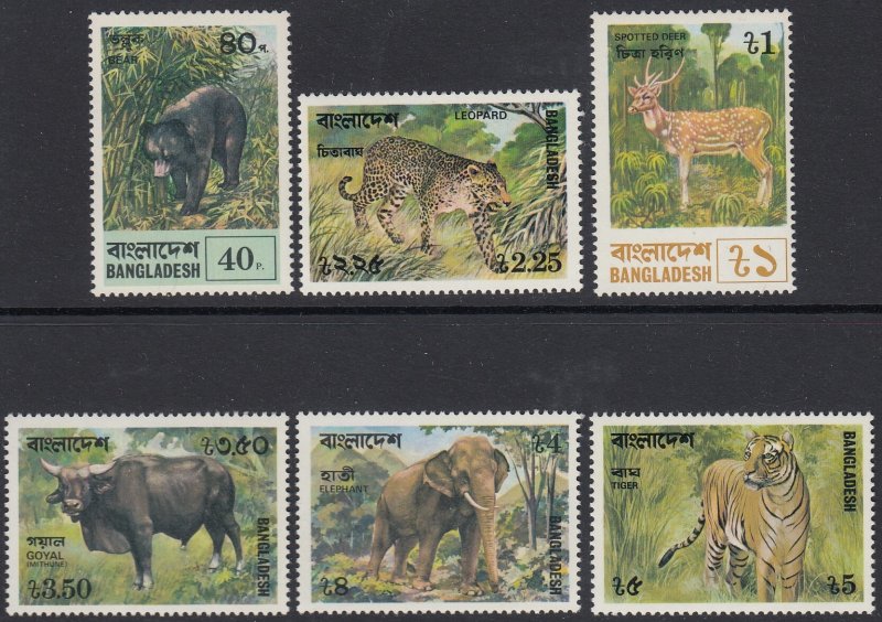 Bangladesh 130-5 Animals mnh