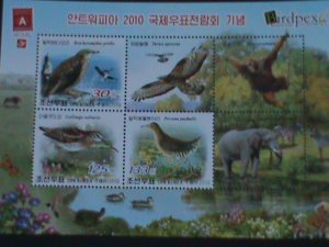 ​KOREA-SC#4907- RARE LOVELY BIRDS -MNH S/S VF-LAST ONE WE SHIP TO WORLDWIDE