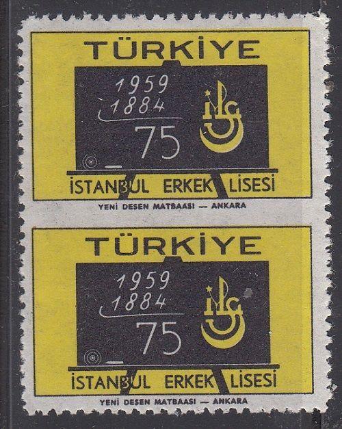 Turkey - Scott 1433 Mint hinged pair imperf between (offset on back)