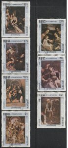 1984 Cambodia - Sc 540-6 - used VF - 7 single - Paintings