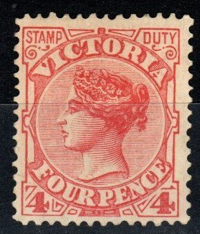 Victoria #163 F-VF Unused  CV $22.50 (X2070)