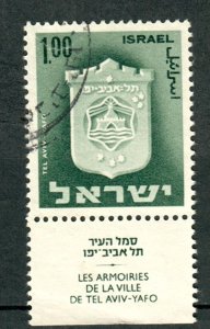 Israel #290 Town Emblem used single with tab